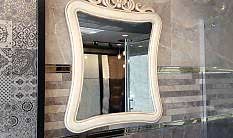 Mdf Aynalar
