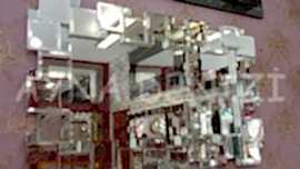 Yıldız Model Modern Ayna