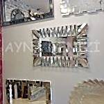 Akustik White Small Silver Model Beyaz Şeffaf Renk Modern Ayna-5