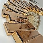 Güneş Golden Bronze Model Altın Bronz Renk Modern Ayna-13