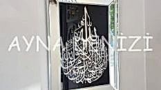 Kelime-i Şehadet Yazılı Model Gümüş Renk Ayna Çerçeveli Tablo
