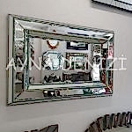 Bead Small Silver Model Modern Ayna-16