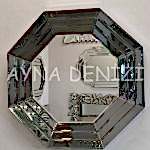 Angled Small Smoked Model Modern Ayna-3